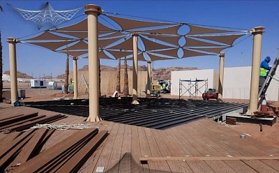 مظلات شد انشائي