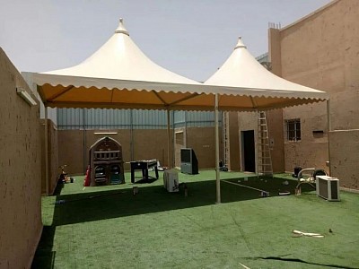 مخروطي مظلات