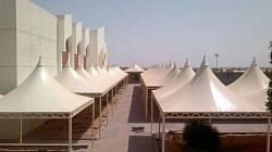 مظلات مخروطي