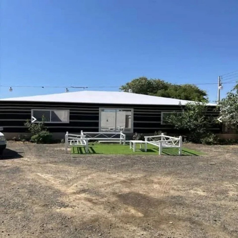 بيت شعرملكي