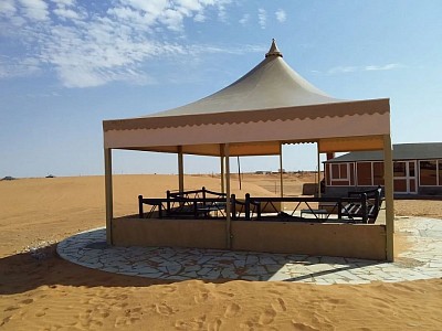 مظله مخروطي